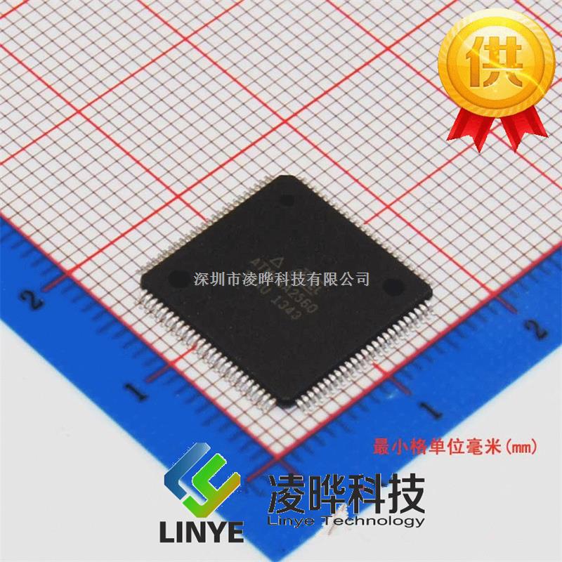 ATMEGA2560-16AU ATMEL TQFP100 凌曄科技-ATMEGA2560-16AU盡在買賣IC網